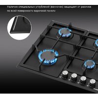 Варочная панель Hyundai HHG 6432 BK - Превью изображения №3 — Интернет-магазин ПроЗаказ