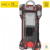 Armytek Zippy ES (красный)