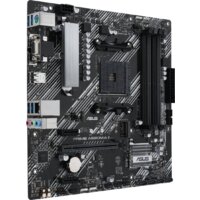 Материнская плата ASUS Prime A520M-A II/CSM - Превью изображения №2 — Интернет-магазин ПроЗаказ