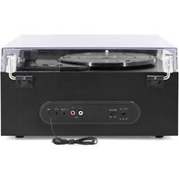 Многофункциональный аудиоцентр Ritmix LP-400B (черный) - Превью изображения №6 — Интернет-магазин ПроЗаказ