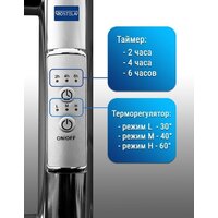 Полотенцесушитель Ростела Виктория 50x70/6 (с диммером, левый) - Превью изображения №3 — Интернет-магазин ПроЗаказ