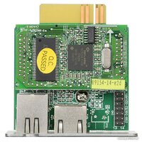 Сетевая карта IPPON SNMP II 1022865 - Превью изображения №4 — Интернет-магазин ПроЗаказ