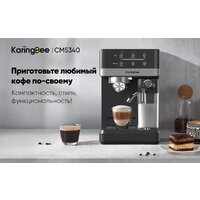 Рожковая кофеварка KaringBee CM5340 - Превью изображения №2 — Интернет-магазин ПроЗаказ