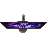 Игровой монитор AOC Agon Pro AG276QKD2 - Превью изображения №7 — Интернет-магазин ПроЗаказ
