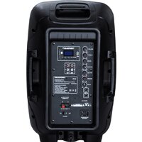 Патибокс Blaupunkt PA10 - Превью изображения №3 — Интернет-магазин ПроЗаказ