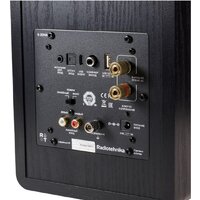 Полочная акустика Radiotehnika S-20NA (черный) - Превью изображения №6 — Интернет-магазин ПроЗаказ