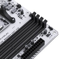 Материнская плата Maxsun Terminator B650M WiFi Ice - Превью изображения №7 — Интернет-магазин ПроЗаказ