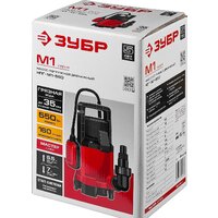 Дренажный насос Зубр НПГ-М1-550 - Превью изображения №8 — Интернет-магазин ПроЗаказ