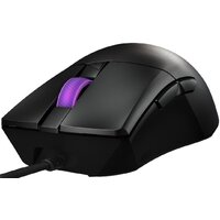 Игровая мышь ASUS ROG Gladius III Core - Превью изображения №5 — Интернет-магазин ПроЗаказ