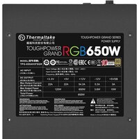 Блок питания Thermaltake Toughpower Grand RGB 650W Gold (RGB Sync Edition) - Превью изображения №7 — Интернет-магазин ПроЗаказ