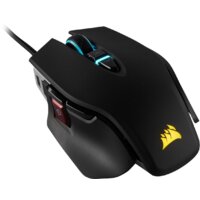 Игровая мышь Corsair M65 RGB Elite - Превью изображения №2 — Интернет-магазин ПроЗаказ