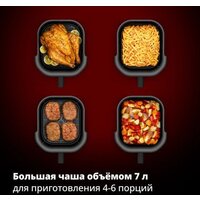 Аэрогриль (аэрофритюрница) Tefal EY8328E0 - Превью изображения №4 — Интернет-магазин ПроЗаказ