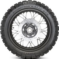 Внедорожные мотошины Pirelli Scorpion Rally STR 150/70R18 70V Rear - Превью изображения №3 — Интернет-магазин ПроЗаказ