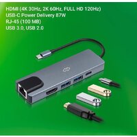 Док-станция Digma DS-940 - Превью изображения №3 — Интернет-магазин ПроЗаказ