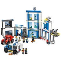 Конструктор LEGO City 60246 Полицейский участок - Превью изображения №5 — Интернет-магазин ПроЗаказ