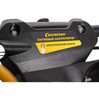Газонокосилка Champion LM5346E - Превью изображения №3 — Интернет-магазин ПроЗаказ