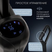 Вертикальный моющий пылесос Planta PL-CW202 - Превью изображения №6 — Интернет-магазин ПроЗаказ