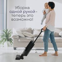 Вертикальный моющий пылесос Planta PL-CW202 - Превью изображения №13 — Интернет-магазин ПроЗаказ