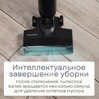 Вертикальный моющий пылесос Planta PL-CW202 - Превью изображения №16 — Интернет-магазин ПроЗаказ