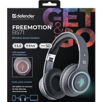 Наушники Defender FreeMotion B571 - Превью изображения №9 — Интернет-магазин ПроЗаказ