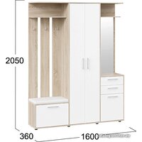 Стенка Трия Витра тип 2 (дуб сонома/белый ясень) - Превью изображения №2 — Интернет-магазин ПроЗаказ