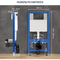 Унитаз подвесной Lauter Sulzdorf с микролифтом и кнопкой смыва 219704J (черный) - Превью изображения №29 — Интернет-магазин ПроЗаказ