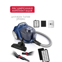 Пылесос Arnica Tesla Ergo Active ET14341 (синий) - Превью изображения №7 — Интернет-магазин ПроЗаказ