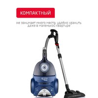 Пылесос Arnica Tesla Ergo Active ET14341 (синий) - Превью изображения №2 — Интернет-магазин ПроЗаказ