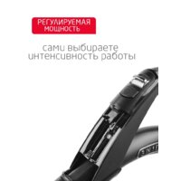 Пылесос Arnica Tesla Ergo Active ET14341 (синий) - Превью изображения №8 — Интернет-магазин ПроЗаказ