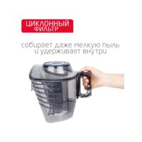 Пылесос Arnica Tesla Ergo Active ET14341 (синий) - Превью изображения №6 — Интернет-магазин ПроЗаказ
