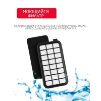 Пылесос Arnica Tesla Ergo Active ET14341 (синий) - Превью изображения №9 — Интернет-магазин ПроЗаказ
