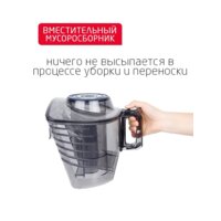 Пылесос Arnica Tesla Ergo Active ET14341 (синий) - Превью изображения №11 — Интернет-магазин ПроЗаказ