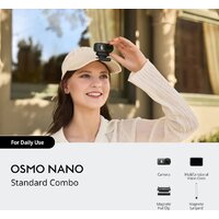 Модульная экшен-камера DJI Osmo Nano Standard Combo 64ГБ - Превью изображения №8 — Интернет-магазин ПроЗаказ