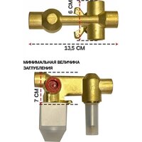Душевая система  Hansberge H6077 (хром) - Превью изображения №10 — Интернет-магазин ПроЗаказ