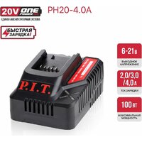 Зарядное устройство P.I.T. PH20-4.0A (6-21В) - Превью изображения №11 — Интернет-магазин ПроЗаказ