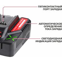 Зарядное устройство P.I.T. PH20-4.0A (6-21В) - Превью изображения №12 — Интернет-магазин ПроЗаказ