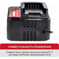 Зарядное устройство P.I.T. PH20-4.0A (6-21В) - Превью изображения №8 — Интернет-магазин ПроЗаказ