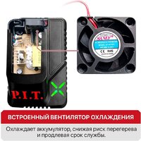 Зарядное устройство P.I.T. PH20-4.0A (6-21В) - Превью изображения №7 — Интернет-магазин ПроЗаказ