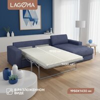 Угловой диван Lagoma Прайд правый (Tango Blue) - Превью изображения №4 — Интернет-магазин ПроЗаказ