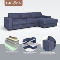 Угловой диван Lagoma Прайд правый (Tango Blue) - Превью изображения №3 — Интернет-магазин ПроЗаказ