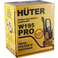 Мойка высокого давления Huter W195-PRO - Превью изображения №11 — Интернет-магазин ПроЗаказ