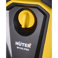 Мойка высокого давления Huter W195-PRO - Превью изображения №6 — Интернет-магазин ПроЗаказ