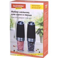 Электроперечница Daswerk 456624 - Превью изображения №6 — Интернет-магазин ПроЗаказ