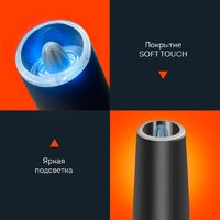 Электроперечница Daswerk 456624 - Превью изображения №12 — Интернет-магазин ПроЗаказ