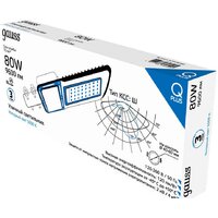 Уличный прожектор Gauss Qplus 629535380 - Превью изображения №7 — Интернет-магазин ПроЗаказ