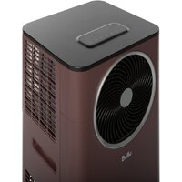 Мобильный кондиционер Ballu Twinkle BPAC-09 DWR/N6 Red - Превью изображения №4 — Интернет-магазин ПроЗаказ