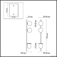 Бра Odeon Light Flower 4681/2WA - Превью изображения №2 — Интернет-магазин ПроЗаказ