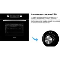 Электрический духовой шкаф Weissgauff EOM 691 PDBS - Превью изображения №10 — Интернет-магазин ПроЗаказ
