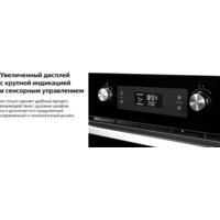 Электрический духовой шкаф Weissgauff EOM 691 PDBS - Превью изображения №6 — Интернет-магазин ПроЗаказ