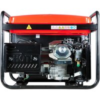 Бензиновый генератор Fubag PRG 6000 46716 - Превью изображения №3 — Интернет-магазин ПроЗаказ